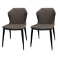 Contemporary Dining Wingback Side Chairs Armless Chair with Metal Legs for Kitchen Dark Gray 2 Piece Set Clearhalo 'Dining Chairs' 'Dining Tables & Seating' 'dining_chair' 'furn' 'furn_dining_chair' 'Furniture' 'furniture_dining_chair' 'Kitchen & Dining Furniture' 4707301