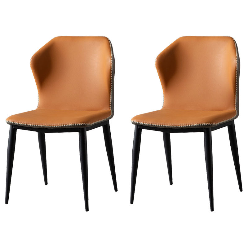 Contemporary Dining Wingback Side Chairs Armless Chair with Metal Legs for Kitchen Orange 2 Piece Set Clearhalo 'Dining Chairs' 'Dining Tables & Seating' 'dining_chair' 'furn' 'furn_dining_chair' 'Furniture' 'furniture_dining_chair' 'Kitchen & Dining Furniture' 4707306
