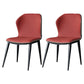 Contemporary Dining Wingback Side Chairs Armless Chair with Metal Legs for Kitchen Red 2 Piece Set Clearhalo 'Dining Chairs' 'Dining Tables & Seating' 'dining_chair' 'furn' 'furn_dining_chair' 'Furniture' 'furniture_dining_chair' 'Kitchen & Dining Furniture' 4707311