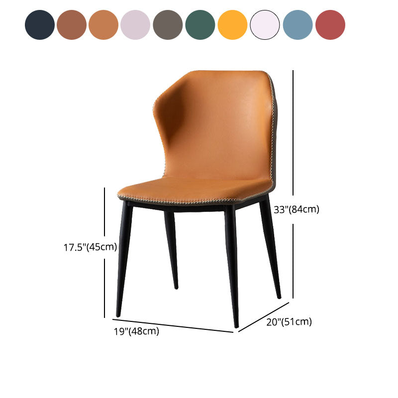 Contemporary Dining Wingback Side Chairs Armless Chair with Metal Legs for Kitchen Clearhalo 'Dining Chairs' 'Dining Tables & Seating' 'dining_chair' 'furn' 'furn_dining_chair' 'Furniture' 'furniture_dining_chair' 'Kitchen & Dining Furniture' 4707312
