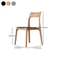 Industrial Design Open Back Dining Side Chair for Home Wood Legs Armless Side Chairs Clearhalo 'Dining Chairs' 'Dining Tables & Seating' 'dining_chair' 'furn' 'furn_dining_chair' 'Furniture' 'furniture_dining_chair' 'Kitchen & Dining Furniture' 4707333