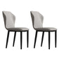 Contemporary Upholstered Wingback Side Chair Matte Finish Home Dining Chair Light Gray 2 Piece Set Clearhalo 'Dining Chairs' 'Dining Tables & Seating' 'dining_chair' 'furn' 'furn_dining_chair' 'Furniture' 'furniture_dining_chair' 'Kitchen & Dining Furniture' 4707442