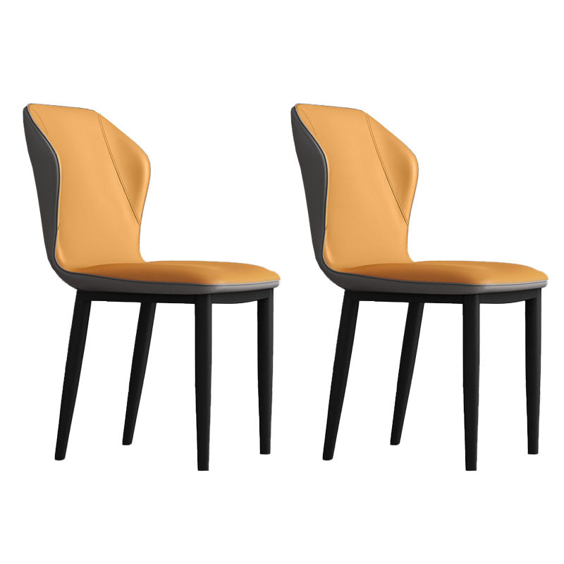 Contemporary Upholstered Wingback Side Chair Matte Finish Home Dining Chair Orange-Gray 2 Piece Set Clearhalo 'Dining Chairs' 'Dining Tables & Seating' 'dining_chair' 'furn' 'furn_dining_chair' 'Furniture' 'furniture_dining_chair' 'Kitchen & Dining Furniture' 4707454