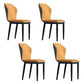 Contemporary Upholstered Wingback Side Chair Matte Finish Home Dining Chair Orange-Gray 4 Piece Set Clearhalo 'Dining Chairs' 'Dining Tables & Seating' 'dining_chair' 'furn' 'furn_dining_chair' 'Furniture' 'furniture_dining_chair' 'Kitchen & Dining Furniture' 4707455