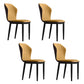 Contemporary Upholstered Wingback Side Chair Matte Finish Home Dining Chair Yellow 4 Piece Set Clearhalo 'Dining Chairs' 'Dining Tables & Seating' 'dining_chair' 'furn' 'furn_dining_chair' 'Furniture' 'furniture_dining_chair' 'Kitchen & Dining Furniture' 4707458