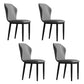 Contemporary Upholstered Wingback Side Chair Matte Finish Home Dining Chair Dark Gray 4 Piece Set Clearhalo 'Dining Chairs' 'Dining Tables & Seating' 'dining_chair' 'furn' 'furn_dining_chair' 'Furniture' 'furniture_dining_chair' 'Kitchen & Dining Furniture' 4707467