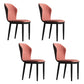Contemporary Upholstered Wingback Side Chair Matte Finish Home Dining Chair Orange Red 4 Piece Set Clearhalo 'Dining Chairs' 'Dining Tables & Seating' 'dining_chair' 'furn' 'furn_dining_chair' 'Furniture' 'furniture_dining_chair' 'Kitchen & Dining Furniture' 4707470