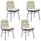 Contemporary Dining Chair Armless Chairs with Metal Legs for Kitchen Off-White 4 Piece Set Clearhalo 'Dining Chairs' 'Dining Tables & Seating' 'dining_chair' 'furn' 'furn_dining_chair' 'Furniture' 'furniture_dining_chair' 'Kitchen & Dining Furniture' 4707515