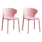 Scandinavian Plastic Dining Armless Chair Wingback Side Chair Pink 2 Piece Set Clearhalo 'Dining Chairs' 'Dining Tables & Seating' 'dining_chair' 'furn' 'furn_dining_chair' 'Furniture' 'furniture_dining_chair' 'Kitchen & Dining Furniture' 4707552