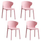 Scandinavian Plastic Dining Armless Chair Wingback Side Chair Pink 4 Piece Set Clearhalo 'Dining Chairs' 'Dining Tables & Seating' 'dining_chair' 'furn' 'furn_dining_chair' 'Furniture' 'furniture_dining_chair' 'Kitchen & Dining Furniture' 4707555