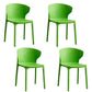 Scandinavian Plastic Dining Armless Chair Wingback Side Chair Green 4 Piece Set Clearhalo 'Dining Chairs' 'Dining Tables & Seating' 'dining_chair' 'furn' 'furn_dining_chair' 'Furniture' 'furniture_dining_chair' 'Kitchen & Dining Furniture' 4707561