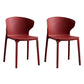 Scandinavian Plastic Dining Armless Chair Wingback Side Chair Burgundy 2 Piece Set Clearhalo 'Dining Chairs' 'Dining Tables & Seating' 'dining_chair' 'furn' 'furn_dining_chair' 'Furniture' 'furniture_dining_chair' 'Kitchen & Dining Furniture' 4707571