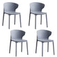 Scandinavian Plastic Dining Armless Chair Wingback Side Chair Dark Gray 4 Piece Set Clearhalo 'Dining Chairs' 'Dining Tables & Seating' 'dining_chair' 'furn' 'furn_dining_chair' 'Furniture' 'furniture_dining_chair' 'Kitchen & Dining Furniture' 4707579