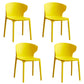 Scandinavian Plastic Dining Armless Chair Wingback Side Chair Yellow 4 Piece Set Clearhalo 'Dining Chairs' 'Dining Tables & Seating' 'dining_chair' 'furn' 'furn_dining_chair' 'Furniture' 'furniture_dining_chair' 'Kitchen & Dining Furniture' 4707582