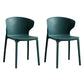 Scandinavian Plastic Dining Armless Chair Wingback Side Chair Blackish Green 2 Piece Set Clearhalo 'Dining Chairs' 'Dining Tables & Seating' 'dining_chair' 'furn' 'furn_dining_chair' 'Furniture' 'furniture_dining_chair' 'Kitchen & Dining Furniture' 4707584