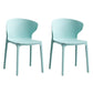 Scandinavian Plastic Dining Armless Chair Wingback Side Chair Blue 2 Piece Set Clearhalo 'Dining Chairs' 'Dining Tables & Seating' 'dining_chair' 'furn' 'furn_dining_chair' 'Furniture' 'furniture_dining_chair' 'Kitchen & Dining Furniture' 4707587