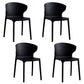 Scandinavian Plastic Dining Armless Chair Wingback Side Chair Black 4 Piece Set Clearhalo 'Dining Chairs' 'Dining Tables & Seating' 'dining_chair' 'furn' 'furn_dining_chair' 'Furniture' 'furniture_dining_chair' 'Kitchen & Dining Furniture' 4707591