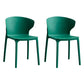 Scandinavian Plastic Dining Armless Chair Wingback Side Chair Dark Green 2 Piece Set Clearhalo 'Dining Chairs' 'Dining Tables & Seating' 'dining_chair' 'furn' 'furn_dining_chair' 'Furniture' 'furniture_dining_chair' 'Kitchen & Dining Furniture' 4707593