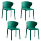 Scandinavian Plastic Dining Armless Chair Wingback Side Chair Dark Green 4 Piece Set Clearhalo 'Dining Chairs' 'Dining Tables & Seating' 'dining_chair' 'furn' 'furn_dining_chair' 'Furniture' 'furniture_dining_chair' 'Kitchen & Dining Furniture' 4707594