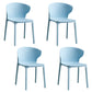 Scandinavian Plastic Dining Armless Chair Wingback Side Chair Light Blue 4 Piece Set Clearhalo 'Dining Chairs' 'Dining Tables & Seating' 'dining_chair' 'furn' 'furn_dining_chair' 'Furniture' 'furniture_dining_chair' 'Kitchen & Dining Furniture' 4707597