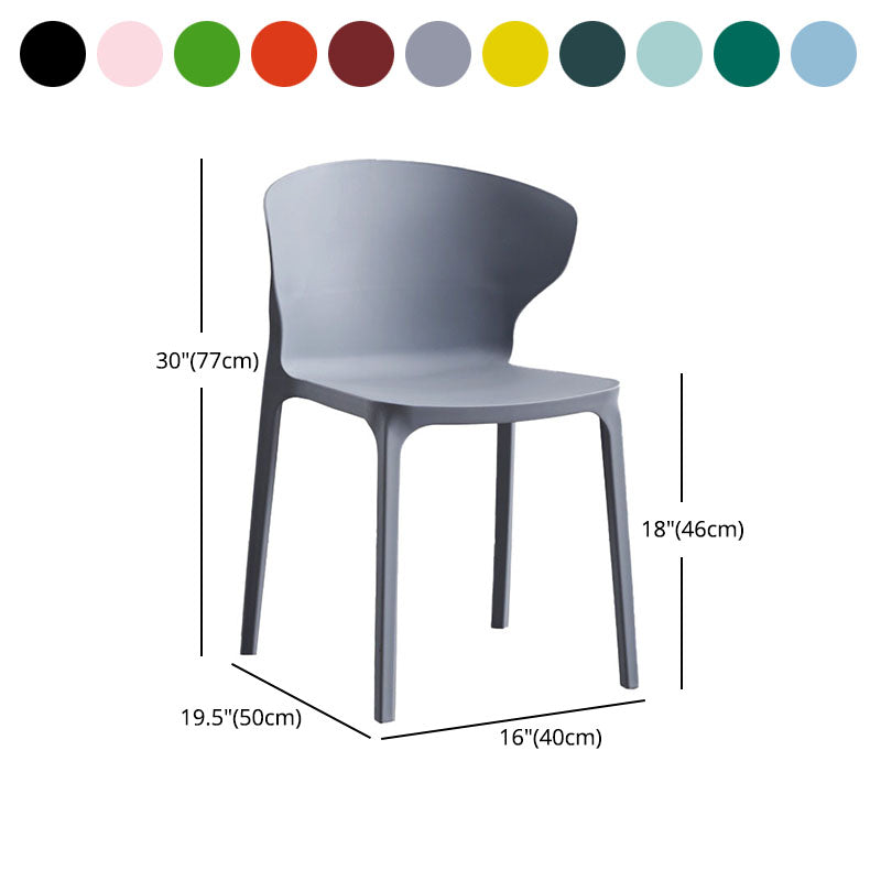 Scandinavian Plastic Dining Armless Chair Wingback Side Chair Clearhalo 'Dining Chairs' 'Dining Tables & Seating' 'dining_chair' 'furn' 'furn_dining_chair' 'Furniture' 'furniture_dining_chair' 'Kitchen & Dining Furniture' 4707598
