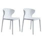 Contemporary Stacking Wingback Side Chair Matte Finish Plastic Dining Chair White 2 Piece Set Clearhalo 'Dining Chairs' 'Dining Tables & Seating' 'dining_chair' 'furn' 'furn_dining_chair' 'Furniture' 'furniture_dining_chair' 'Kitchen & Dining Furniture' 4707681