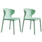 Contemporary Stacking Wingback Side Chair Matte Finish Plastic Dining Chair Green 2 Piece Set Clearhalo 'Dining Chairs' 'Dining Tables & Seating' 'dining_chair' 'furn' 'furn_dining_chair' 'Furniture' 'furniture_dining_chair' 'Kitchen & Dining Furniture' 4707686