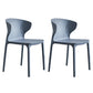 Contemporary Stacking Wingback Side Chair Matte Finish Plastic Dining Chair Dark Gray 2 Piece Set Clearhalo 'Dining Chairs' 'Dining Tables & Seating' 'dining_chair' 'furn' 'furn_dining_chair' 'Furniture' 'furniture_dining_chair' 'Kitchen & Dining Furniture' 4707688