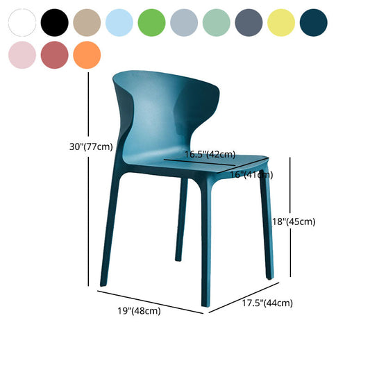 Contemporary Stacking Wingback Side Chair Matte Finish Plastic Dining Chair Clearhalo 'Dining Chairs' 'Dining Tables & Seating' 'dining_chair' 'furn' 'furn_dining_chair' 'Furniture' 'furniture_dining_chair' 'Kitchen & Dining Furniture' 4707703
