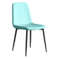 Contemporary Style Dining Chair Armless Chairs with Metal Legs for Kitchen Clearhalo 'Dining Chairs' 'Dining Tables & Seating' 'dining_chair' 'furn' 'furn_dining_chair' 'Furniture' 'furniture_dining_chair' 'Kitchen & Dining Furniture' 4707712