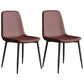Contemporary Style Dining Chair Armless Chairs with Metal Legs for Kitchen Dark Brown 2 Piece Set Clearhalo 'Dining Chairs' 'Dining Tables & Seating' 'dining_chair' 'furn' 'furn_dining_chair' 'Furniture' 'furniture_dining_chair' 'Kitchen & Dining Furniture' 4707720