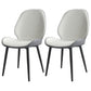 Contemporary Style Dining Chair Wingback Armless Chairs with Metal Legs for Kitchen White-Gray 2 Piece Set Clearhalo 'Dining Chairs' 'Dining Tables & Seating' 'dining_chair' 'furn' 'furn_dining_chair' 'Furniture' 'furniture_dining_chair' 'Kitchen & Dining Furniture' 4707730