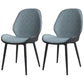 Contemporary Style Dining Chair Wingback Armless Chairs with Metal Legs for Kitchen Light Blue-Black 2 Piece Set Clearhalo 'Dining Chairs' 'Dining Tables & Seating' 'dining_chair' 'furn' 'furn_dining_chair' 'Furniture' 'furniture_dining_chair' 'Kitchen & Dining Furniture' 4707732