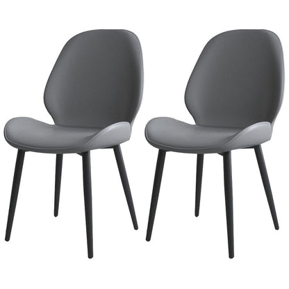 Contemporary Style Dining Chair Wingback Armless Chairs with Metal Legs for Kitchen Dark Gray 2 Piece Set Clearhalo 'Dining Chairs' 'Dining Tables & Seating' 'dining_chair' 'furn' 'furn_dining_chair' 'Furniture' 'furniture_dining_chair' 'Kitchen & Dining Furniture' 4707734
