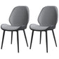 Contemporary Style Dining Chair Wingback Armless Chairs with Metal Legs for Kitchen Dark Gray-Black 2 Piece Set Clearhalo 'Dining Chairs' 'Dining Tables & Seating' 'dining_chair' 'furn' 'furn_dining_chair' 'Furniture' 'furniture_dining_chair' 'Kitchen & Dining Furniture' 4707735