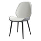 Contemporary Style Dining Chair Wingback Armless Chairs with Metal Legs for Kitchen Clearhalo 'Dining Chairs' 'Dining Tables & Seating' 'dining_chair' 'furn' 'furn_dining_chair' 'Furniture' 'furniture_dining_chair' 'Kitchen & Dining Furniture' 4707736