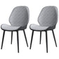 Contemporary Style Dining Chair Wingback Armless Chairs with Metal Legs for Kitchen Light Gray-Black 2 Piece Set Clearhalo 'Dining Chairs' 'Dining Tables & Seating' 'dining_chair' 'furn' 'furn_dining_chair' 'Furniture' 'furniture_dining_chair' 'Kitchen & Dining Furniture' 4707737