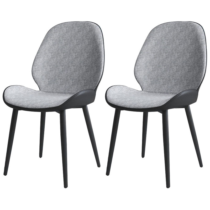 Contemporary Style Dining Chair Wingback Armless Chairs with Metal Legs for Kitchen Light Gray-Black 2 Piece Set Clearhalo 'Dining Chairs' 'Dining Tables & Seating' 'dining_chair' 'furn' 'furn_dining_chair' 'Furniture' 'furniture_dining_chair' 'Kitchen & Dining Furniture' 4707737