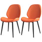 Contemporary Style Dining Chair Wingback Armless Chairs with Metal Legs for Kitchen Orange 2 Piece Set Clearhalo 'Dining Chairs' 'Dining Tables & Seating' 'dining_chair' 'furn' 'furn_dining_chair' 'Furniture' 'furniture_dining_chair' 'Kitchen & Dining Furniture' 4707739