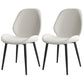 Contemporary Style Dining Chair Wingback Armless Chairs with Metal Legs for Kitchen White 2 Piece Set Clearhalo 'Dining Chairs' 'Dining Tables & Seating' 'dining_chair' 'furn' 'furn_dining_chair' 'Furniture' 'furniture_dining_chair' 'Kitchen & Dining Furniture' 4707741