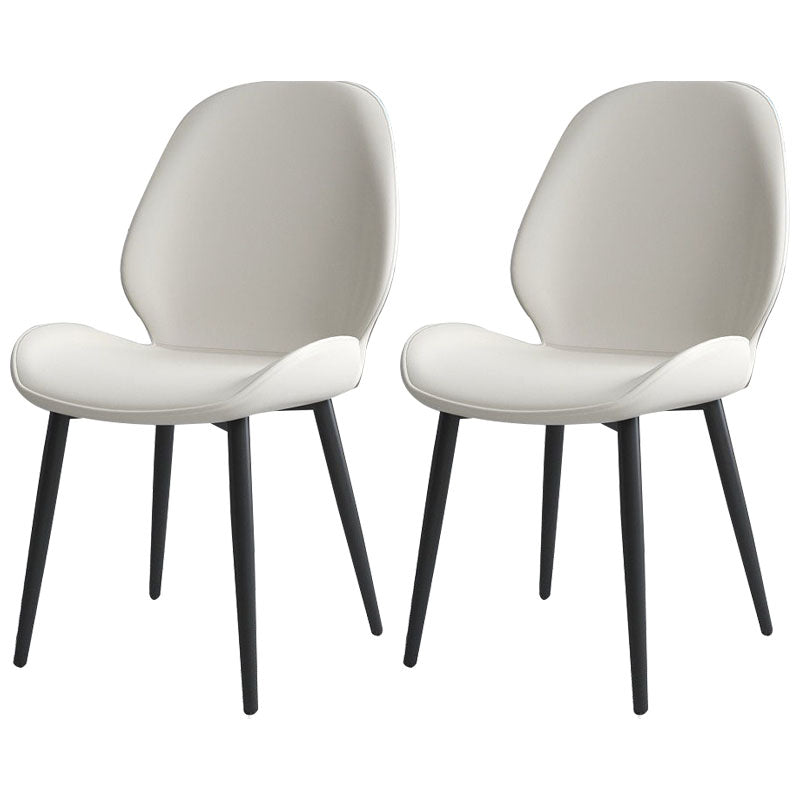 Contemporary Style Dining Chair Wingback Armless Chairs with Metal Legs for Kitchen White 2 Piece Set Clearhalo 'Dining Chairs' 'Dining Tables & Seating' 'dining_chair' 'furn' 'furn_dining_chair' 'Furniture' 'furniture_dining_chair' 'Kitchen & Dining Furniture' 4707741