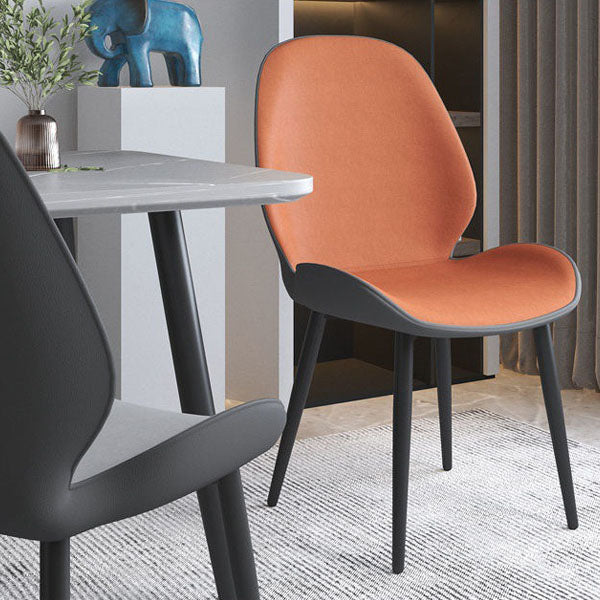 Contemporary Style Dining Chair Wingback Armless Chairs with Metal Legs for Kitchen Clearhalo 'Dining Chairs' 'Dining Tables & Seating' 'dining_chair' 'furn' 'furn_dining_chair' 'Furniture' 'furniture_dining_chair' 'Kitchen & Dining Furniture' 4707746
