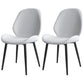Contemporary Style Dining Chair Wingback Armless Chairs with Metal Legs for Kitchen Light Gray 2 Piece Set Clearhalo 'Dining Chairs' 'Dining Tables & Seating' 'dining_chair' 'furn' 'furn_dining_chair' 'Furniture' 'furniture_dining_chair' 'Kitchen & Dining Furniture' 4707747
