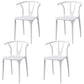 Modern Style Stackable Chair Dining Armless Chair with Plastic Legs for Kitchen White 4 Piece Set Clearhalo 'Dining Chairs' 'Dining Tables & Seating' 'dining_chair' 'furn' 'furn_dining_chair' 'Furniture' 'furniture_dining_chair' 'Kitchen & Dining Furniture' 4707775