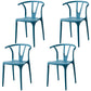 Modern Style Stackable Chair Dining Armless Chair with Plastic Legs for Kitchen Blue 4 Piece Set Clearhalo 'Dining Chairs' 'Dining Tables & Seating' 'dining_chair' 'furn' 'furn_dining_chair' 'Furniture' 'furniture_dining_chair' 'Kitchen & Dining Furniture' 4707781