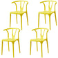 Modern Style Stackable Chair Dining Armless Chair with Plastic Legs for Kitchen Yellow 4 Piece Set Clearhalo 'Dining Chairs' 'Dining Tables & Seating' 'dining_chair' 'furn' 'furn_dining_chair' 'Furniture' 'furniture_dining_chair' 'Kitchen & Dining Furniture' 4707785
