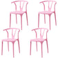 Modern Style Stackable Chair Dining Armless Chair with Plastic Legs for Kitchen Pink 4 Piece Set Clearhalo 'Dining Chairs' 'Dining Tables & Seating' 'dining_chair' 'furn' 'furn_dining_chair' 'Furniture' 'furniture_dining_chair' 'Kitchen & Dining Furniture' 4707786
