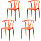Modern Style Stackable Chair Dining Armless Chair with Plastic Legs for Kitchen Orange 4 Piece Set Clearhalo 'Dining Chairs' 'Dining Tables & Seating' 'dining_chair' 'furn' 'furn_dining_chair' 'Furniture' 'furniture_dining_chair' 'Kitchen & Dining Furniture' 4707788