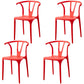 Modern Style Stackable Chair Dining Armless Chair with Plastic Legs for Kitchen Red 4 Piece Set Clearhalo 'Dining Chairs' 'Dining Tables & Seating' 'dining_chair' 'furn' 'furn_dining_chair' 'Furniture' 'furniture_dining_chair' 'Kitchen & Dining Furniture' 4707794