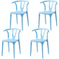 Modern Style Stackable Chair Dining Armless Chair with Plastic Legs for Kitchen Light Blue 4 Piece Set Clearhalo 'Dining Chairs' 'Dining Tables & Seating' 'dining_chair' 'furn' 'furn_dining_chair' 'Furniture' 'furniture_dining_chair' 'Kitchen & Dining Furniture' 4707798